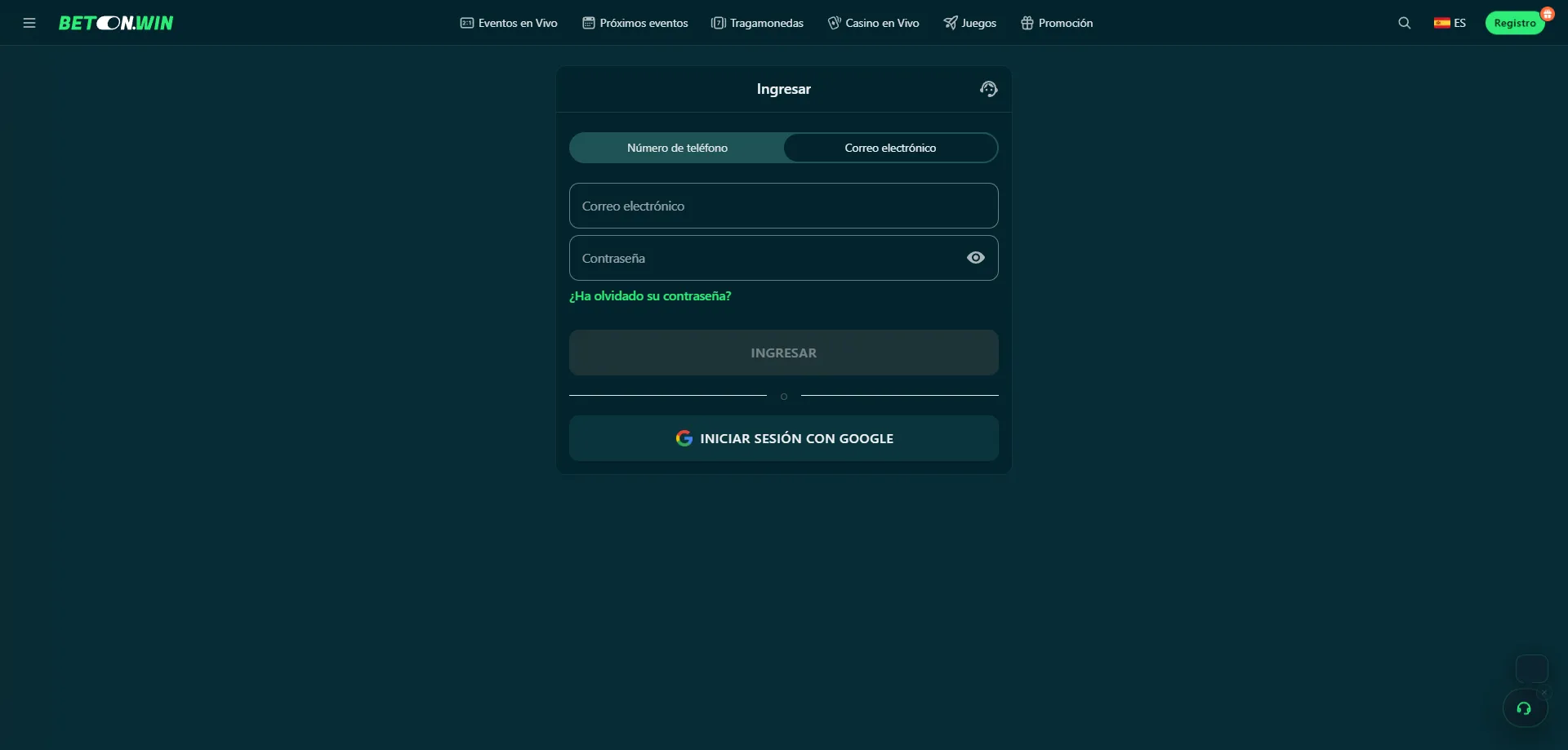 Inicio de sesión en BetonWin Casino — acceso seguro a tu cuenta